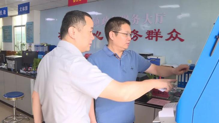 【我為群眾辦實事】便民！“粵智助”打通政務服務“最后一公里”～
